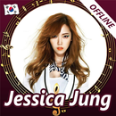 Jessica Jung - songs, offline with lyric APK