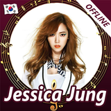 Jessica icône