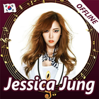 Jessica ไอคอน