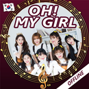 Oh My Girl - songs, offline with lyric APK