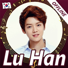 Lu Han - songs, offline with lyric أيقونة