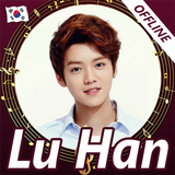 Lu Han - songs, offline with lyric icône