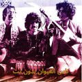 أغاني ناس الغيوان بدون نت