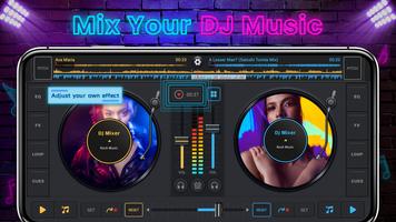 DJ Музыкальный микшер скриншот 1