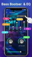 音樂播放器 - 音頻MP3播放器 XAPK 下載