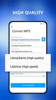 MP3转换器 截图 1