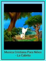 الموسيقى المسيحية للأطفال الملصق
