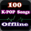 100 اغاني كورية بدون نت 2020 (كل الفرق)