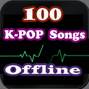 100 اغاني كورية بدون نت 2020 (كل الفرق) APK