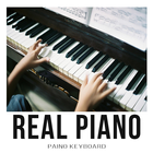 Piano Keyboard 2019 圖標