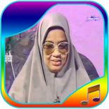 ”songs of Hanan alneel
