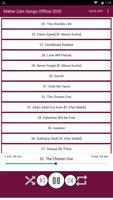 Maher Zain Offline Songs 2020 (All Songs) captura de pantalla 3