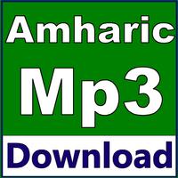 Amharic Music Free Download : AmharicMp3 APK for Android Download