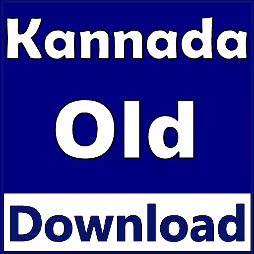 Kannada Old Songs Free Download : kannadaOldMp3 APK for Android Download
