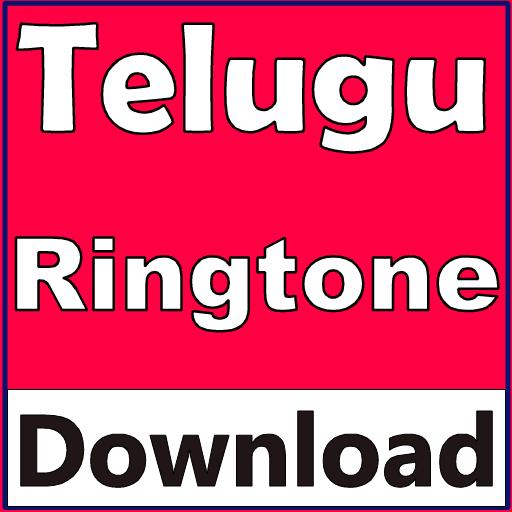 Telugu Ringtones Free Mp3 : TeluguRingtone Android के लिए APK डाउनलोड करें