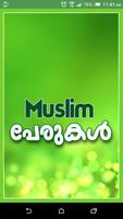 Muslim Baby Names-Malayalam Cartaz