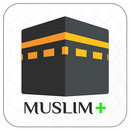 ALMuslim APK
