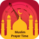Muslim Prayer Time : Qibla, Azan, Al Hiwar APK