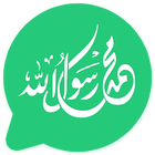 Muslim Stickers иконка