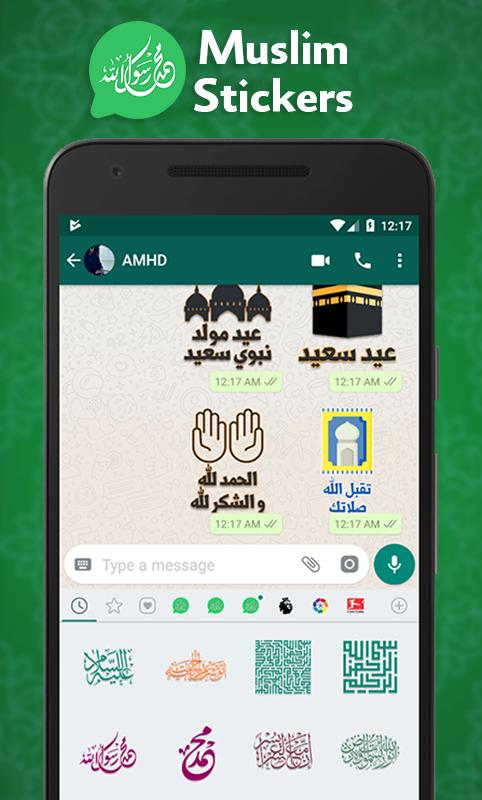 Таджикский ватсап. Мусульманские Стикеры. Мусульманские Стикеры для WHATSAPP. Стикер для вптцан мусульманские. Мускульские Стикеры для WHATSAPP.