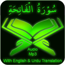 Surah Fataha Audio mp3 offline APK