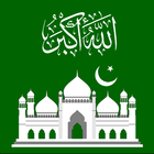 Muslim Hub ikona