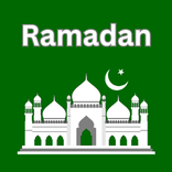 Muslim Hub: Ramadan 2023, Ezan