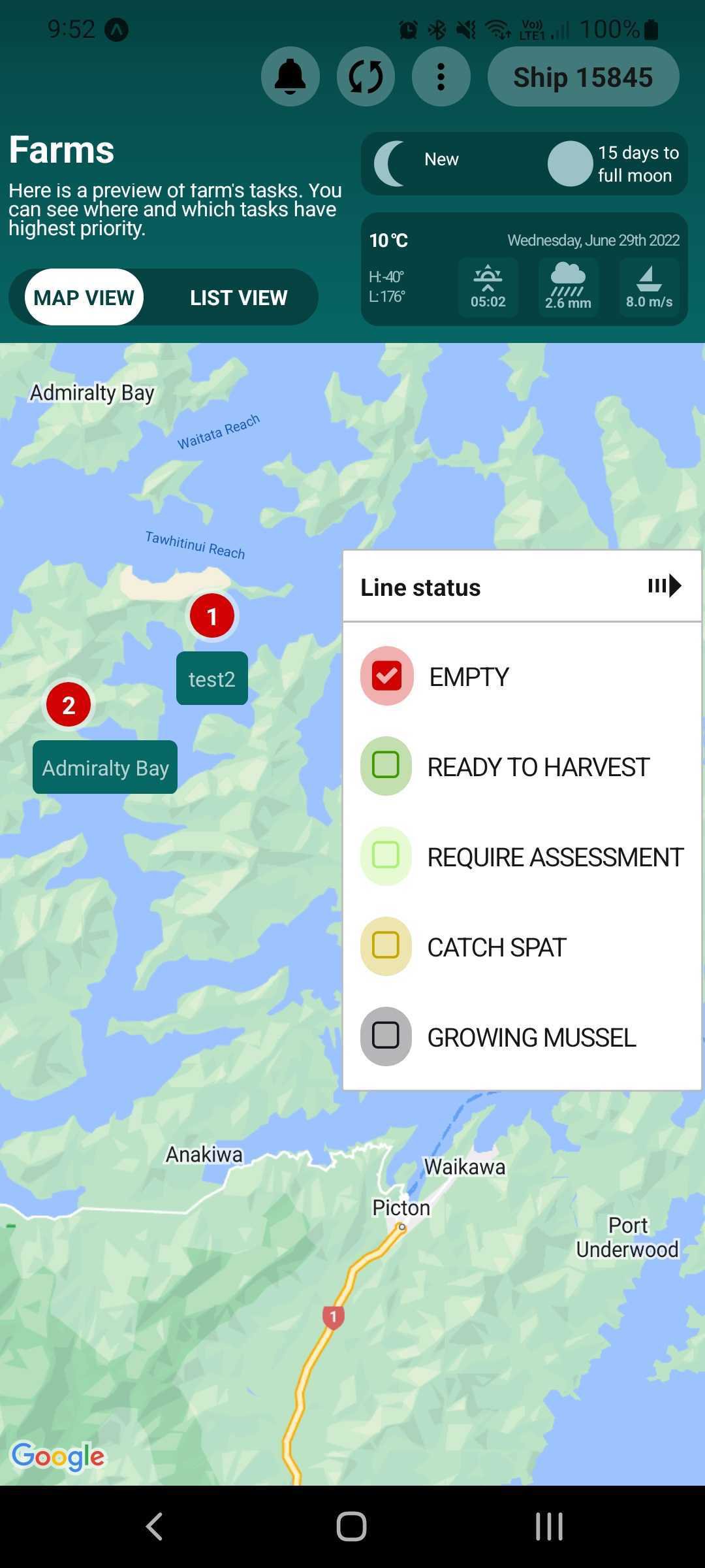 Mussel App APK für Android herunterladen