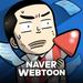 가우스전자 with NAVER WEBTOON