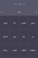 Dhivehi Calendar capture d'écran 1