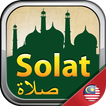 Solat Malaysia 2018 Offline Quran, Qibla, Mosque