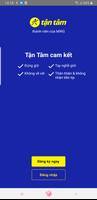 Tận Tâm Shipper โปสเตอร์