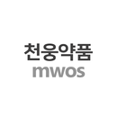천웅약품 MWOS APK
