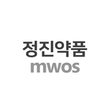 정진약품 MWOS