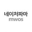 네이처파마MWOS