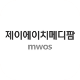 제이에이치메디팜 MWOS