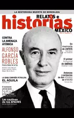 Relatos e Historias en México APK 下載