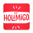 Holamigo 2020