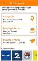 برنامه‌نما Ciclismo App عکس از صفحه