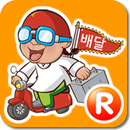 배달114 APK