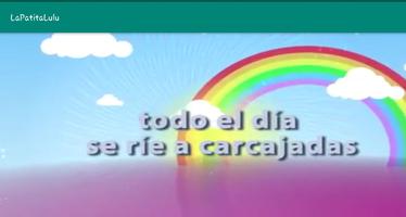 La patita lulú canción screenshot 3