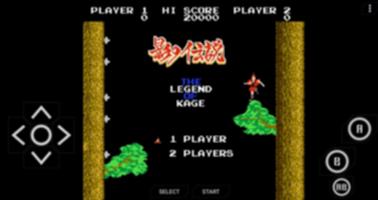 700in1 Retro Game الملصق