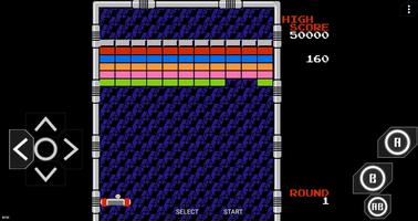 700in1 Retro Game تصوير الشاشة 2