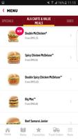 McDelivery Malaysia скриншот 3