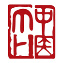 MYHERBS 您身边的中医顾问 APK