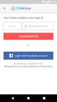 DNAmics ภาพหน้าจอ 1