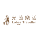 Lohas Traveller 光茵乐活 APK