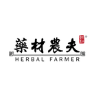 药材农夫 Herbal Farmer Zeichen