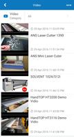 ANS AD SUPPLY SDN BHD captura de pantalla 3