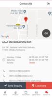 Asas Matahari Sdn Bhd اسکرین شاٹ 3